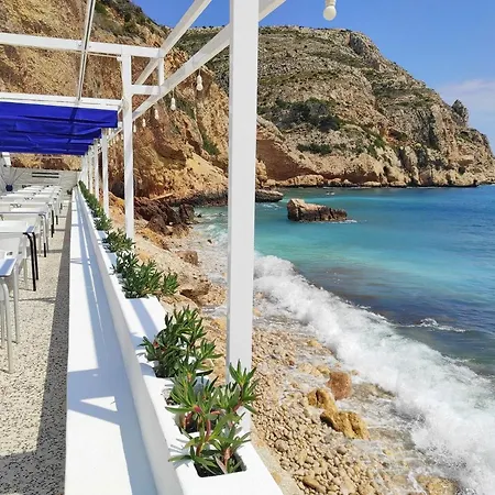 Σπίτι διακοπών Casa San Antonio *